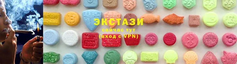 hydra   закладки  Боровск  Ecstasy mix 