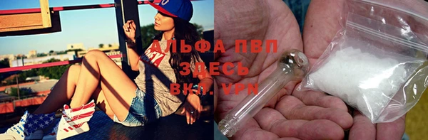 MDMA Алексеевка